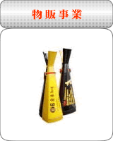 �r�[�g�����[���h